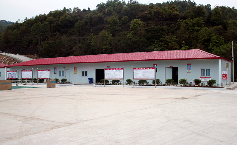 中铁建设集团