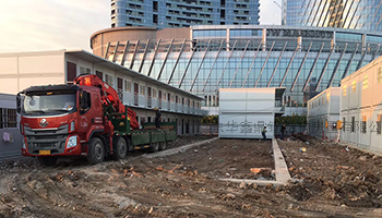 广州建筑集团