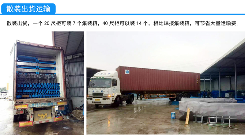公司介绍.jpg