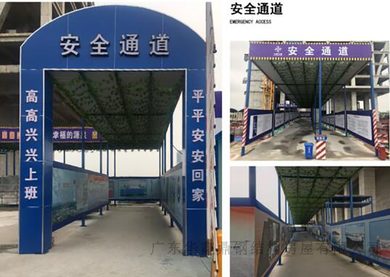 门1 (6) 大拷贝.jpg