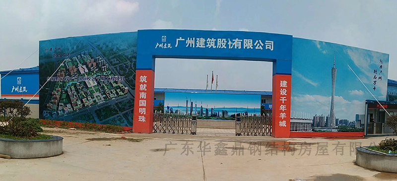 工地门楼 (3) 大拷贝.jpg