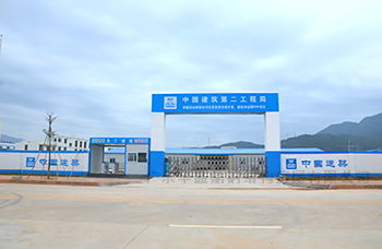工地门楼