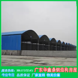 钢结构棚