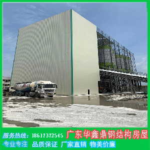 钢结构棚