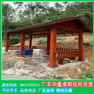 长廊 回廊 观廊