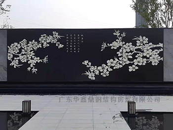 异型钢构