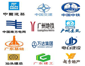 2024新澳门免费原料网